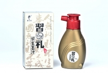 老板牌習禮墨汁
